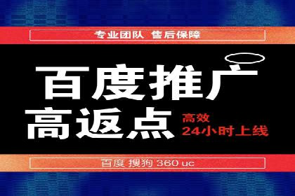 头条信息流广告的优化路径：基于多个行业案例的探讨