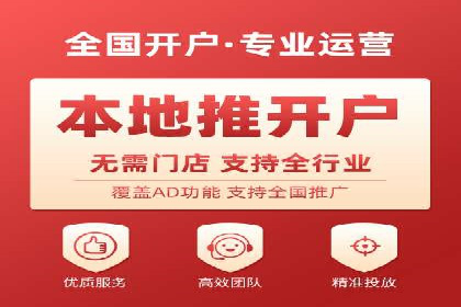 谷歌SEM广告效果评估：医疗行业的成功实践